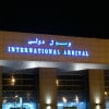 Fast track clearance with assistance at Hurghada International Airport